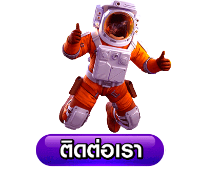 nexobets